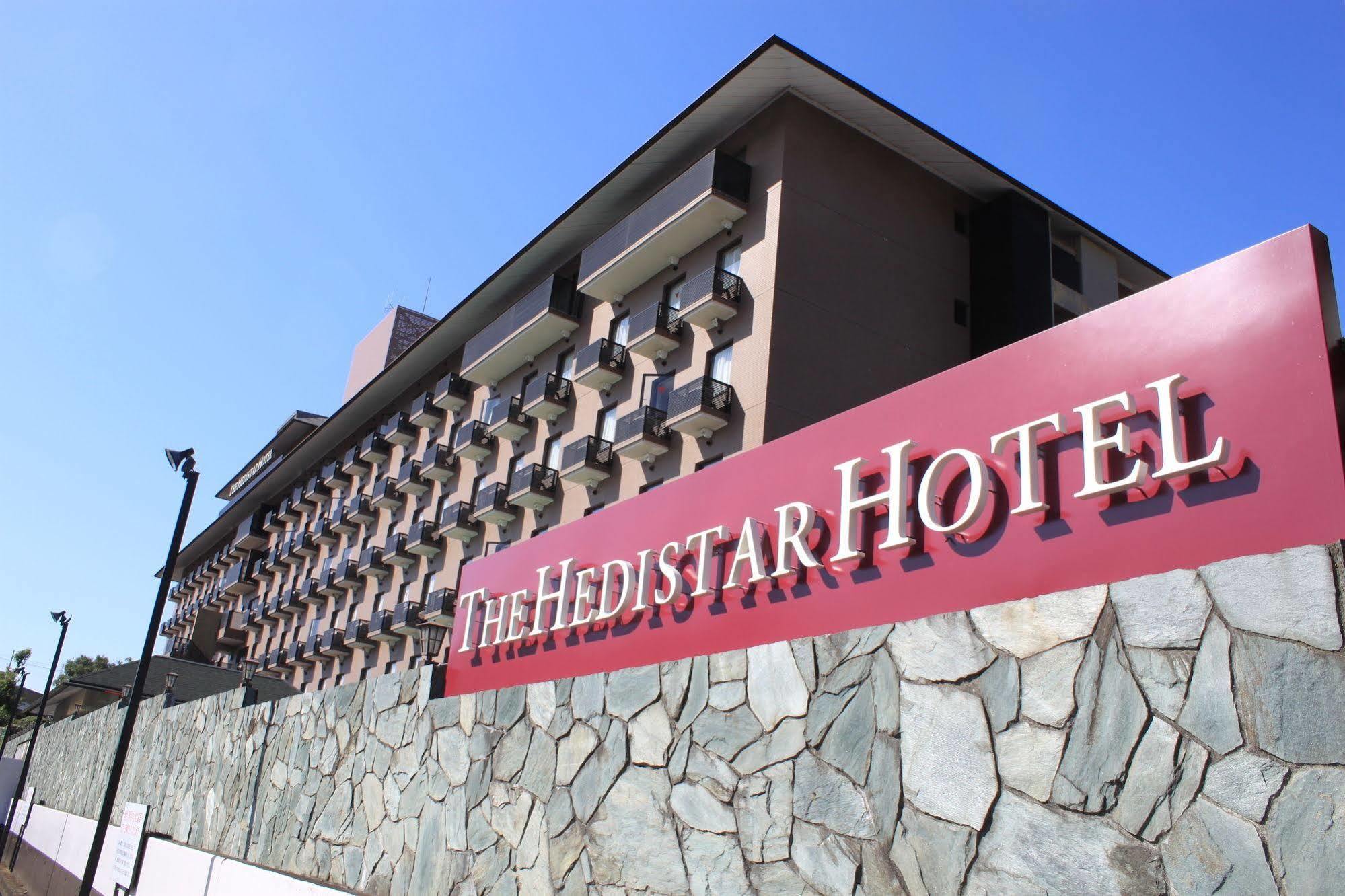 The Hedistar Hotel Narita Dış mekan fotoğraf